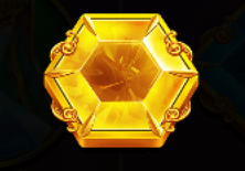 Желтый камень